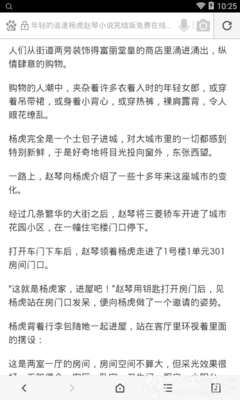 必发88网页版